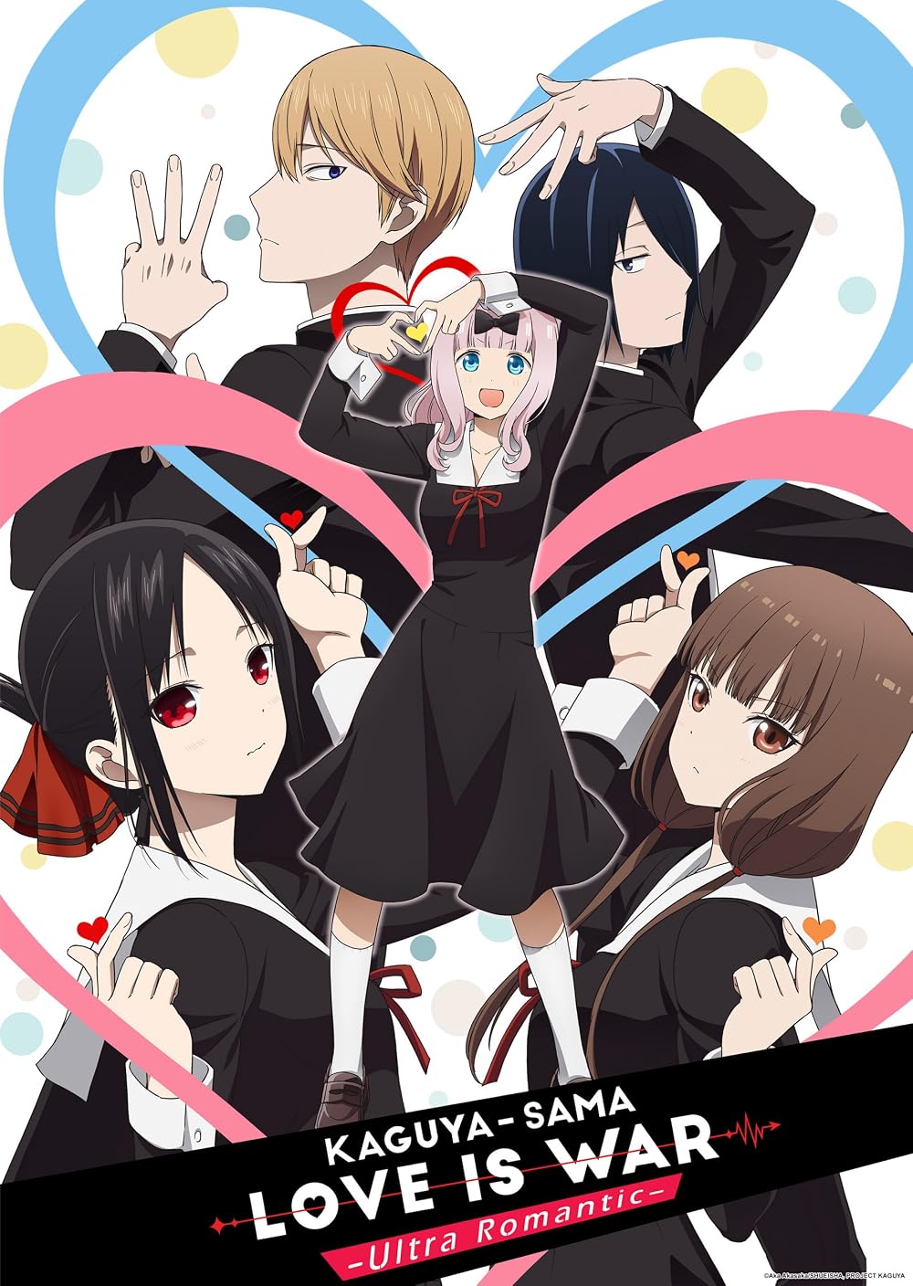 Kaguya-sama Love Is War