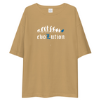 Death Note Evolution L Oversized Tee - Beige