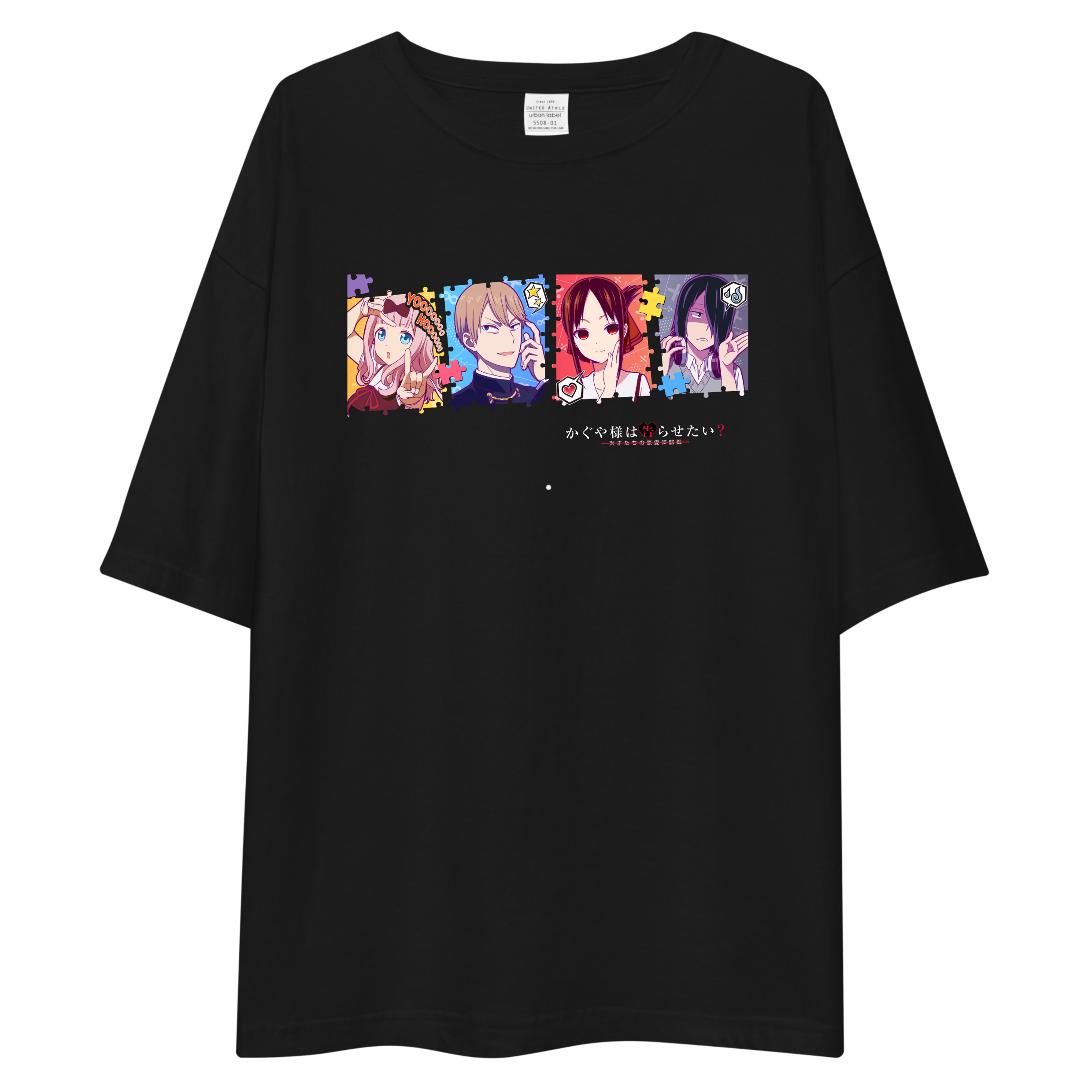 Kaguya-sama Love Is War Main Cast Oversized Tee - Black
