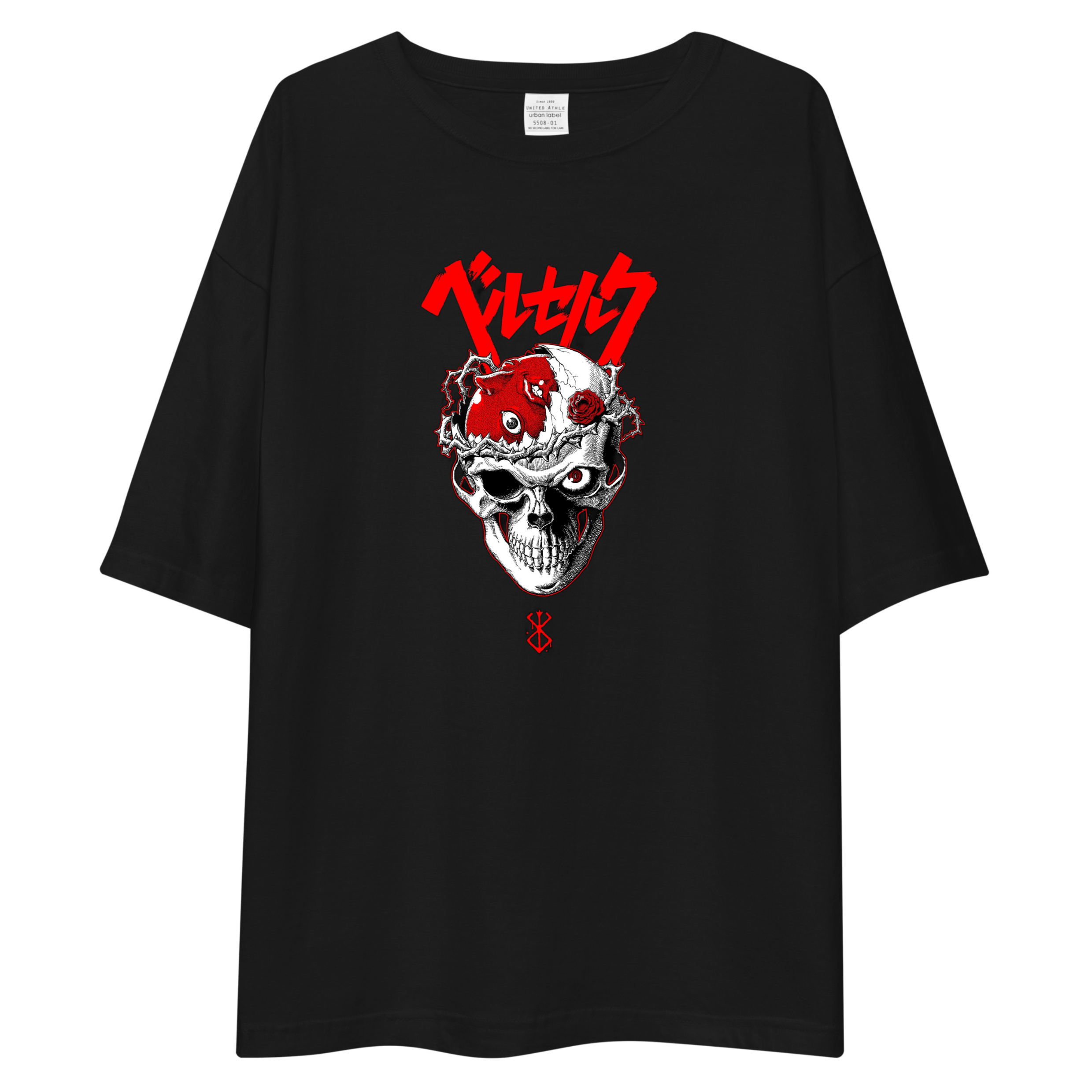 Berserk Behelit Skull Oversized Tee