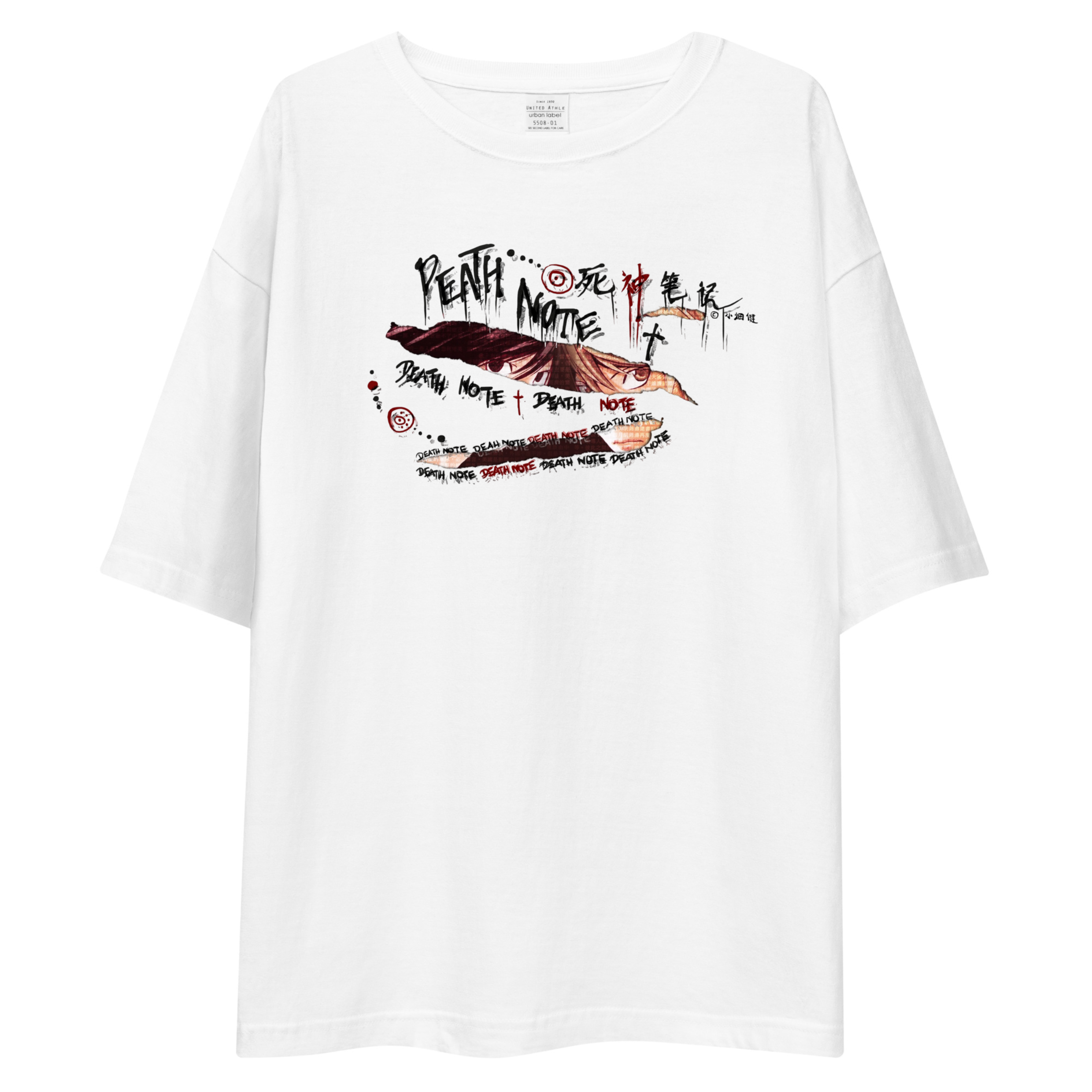 Death Note Mastermind Chaos Oversized Tee