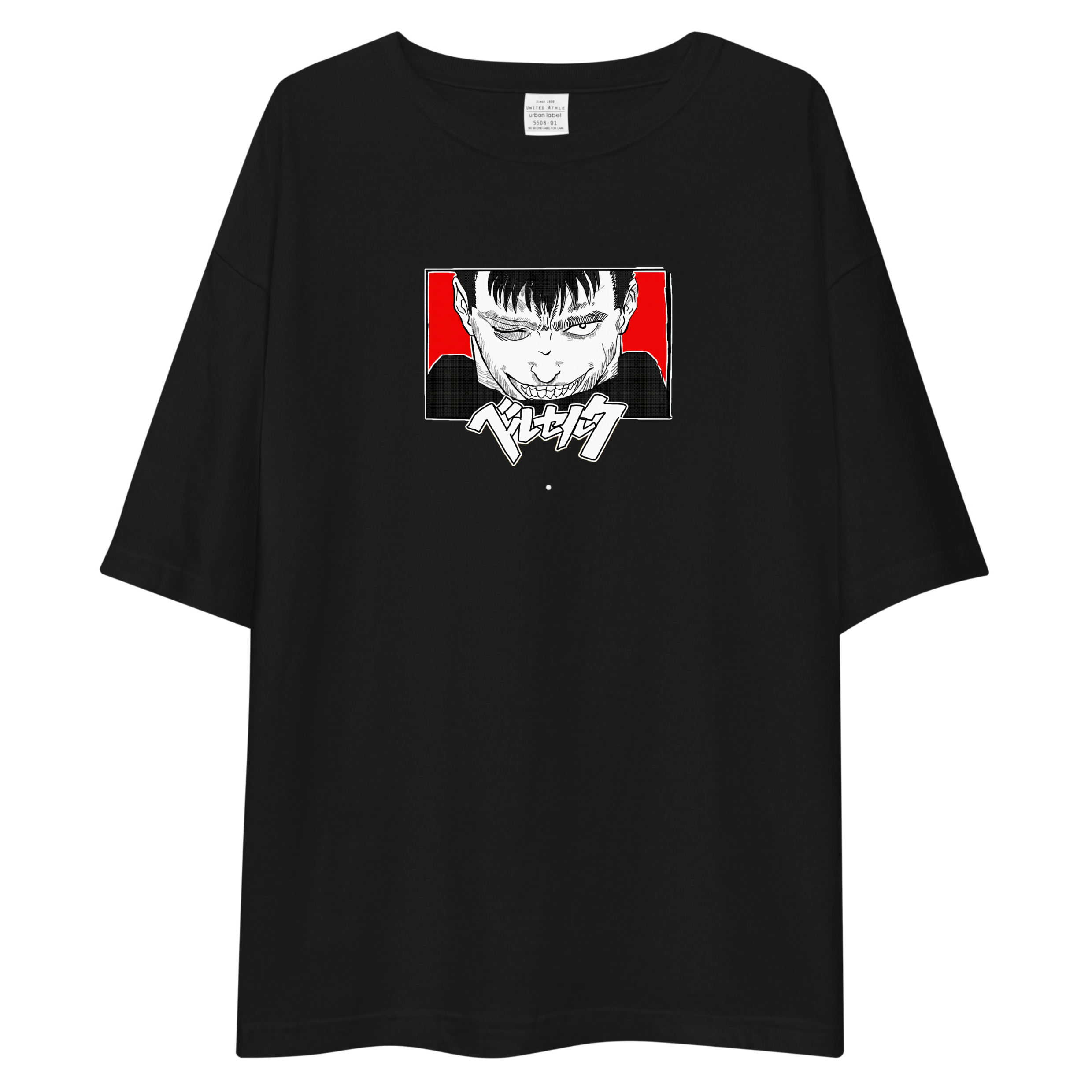 Berserk Guts Manic Grin Oversized Tee