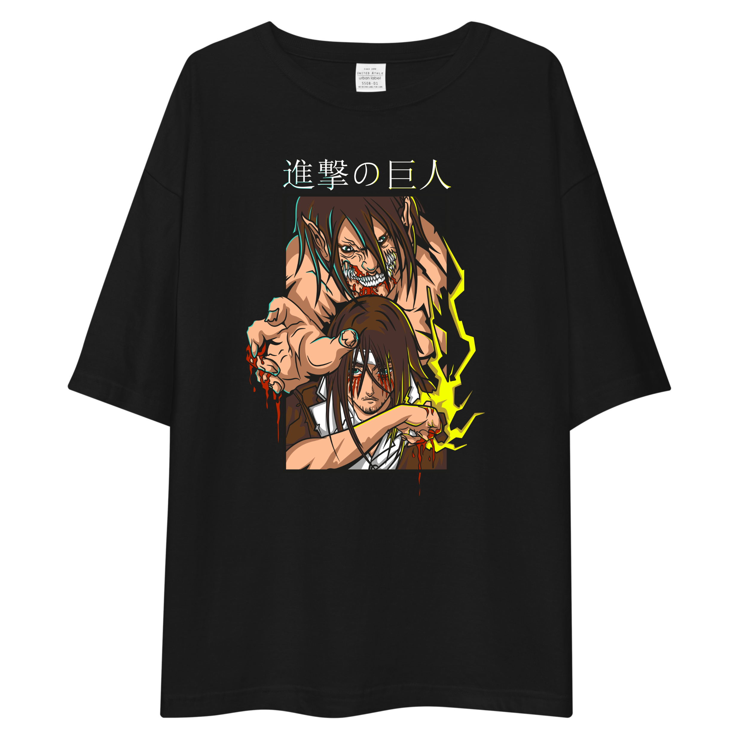 A black oversized short-sleeve t-shirt featuring a large anime graphic of a character punching another, with yellow lightning accents and Japanese text at the top, displayed on a solid white background.