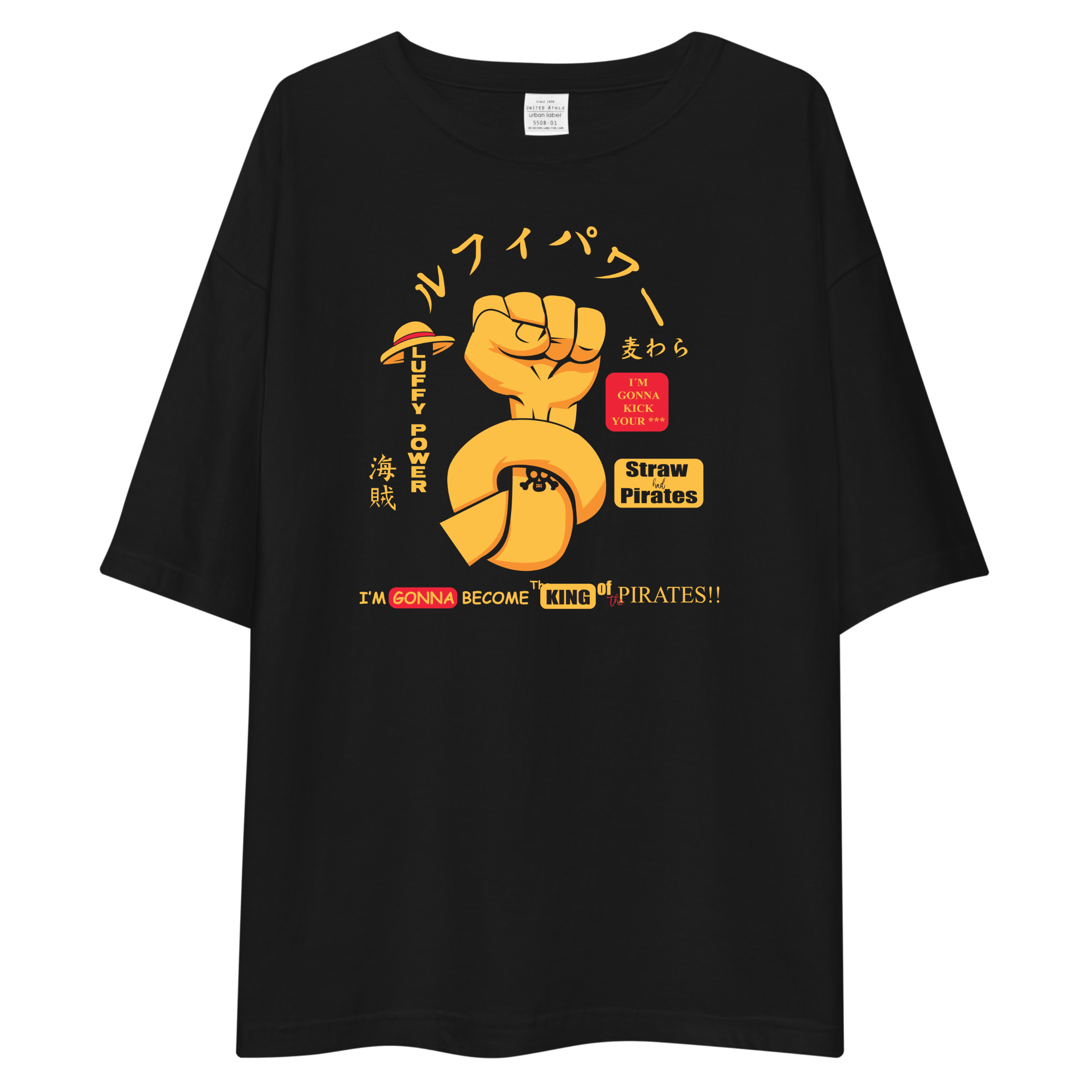 A black oversized short-sleeve t-shirt with a colorful graphic print on the front. The graphic features a yellow fist punching a sausage, Japanese text, a small red and yellow sign, and the phrase 'I'M GOING TO COME BACK AS A KING PIRATES!!'.