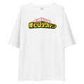A white short-sleeve t-shirt featuring a colorful graphic print on the chest with the text 'MY HERO ATRACHAMA' and Japanese characters.