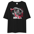 A black oversized short-sleeve t-shirt featuring a graphic print of characters from 'Attack on Titan' with red paint splatters and white Japanese text reading '望截の中ち'.