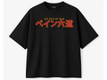 Naruto Six Paths of Pain Back Print Oversized Tee
